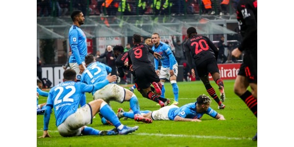 Neapel verlor gegen Spezia und verlor 3 Punkte